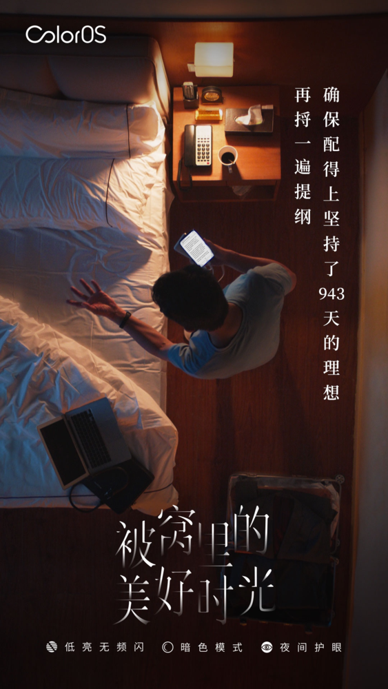 再删753张旧照片,我就又能初恋了.